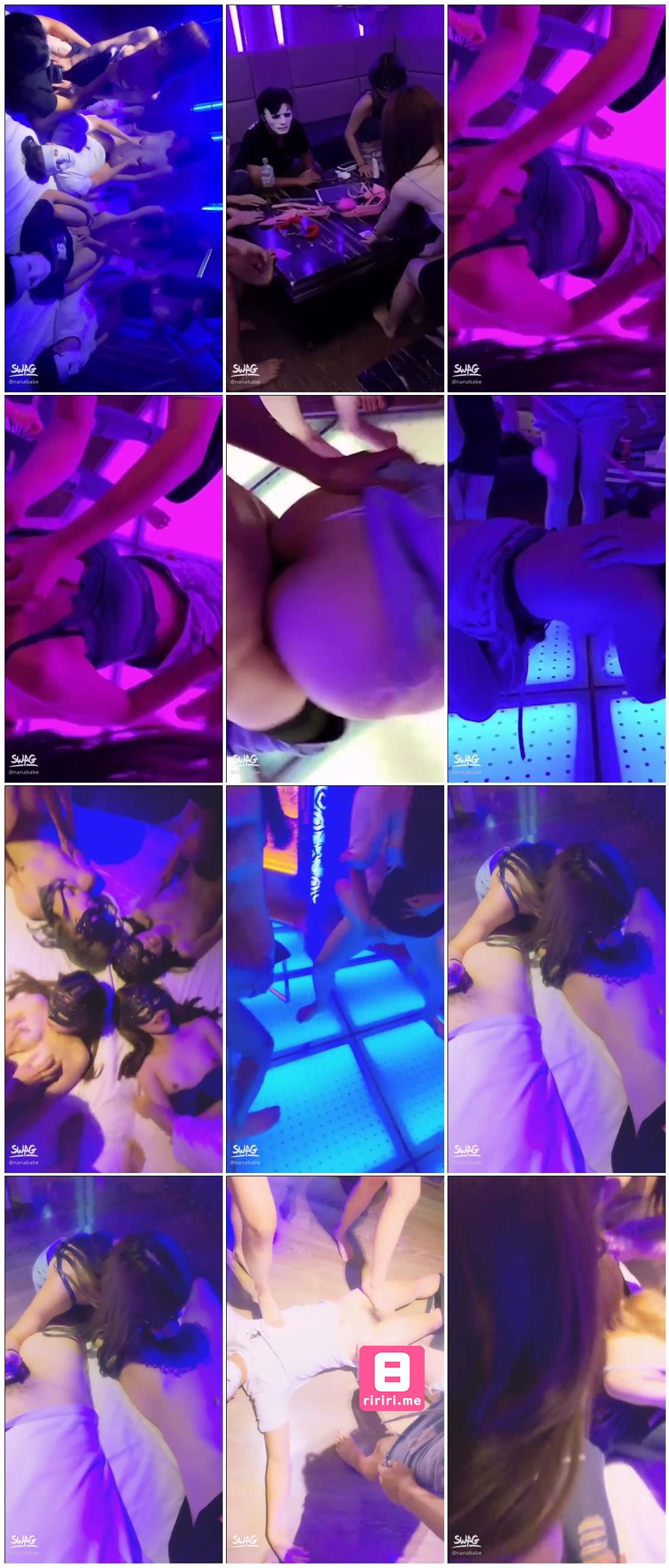 超值經典?10P情色版?國王遊戲