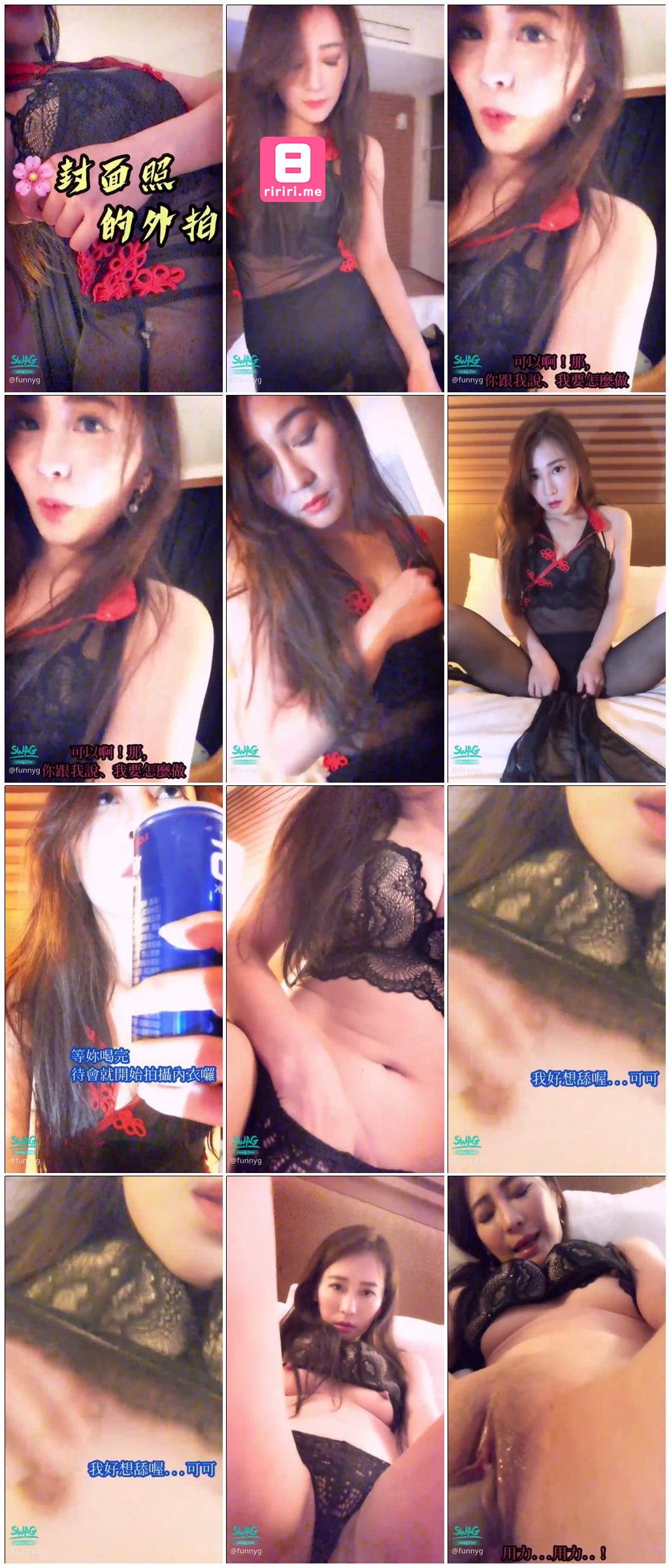 幻想系列?封面照的外拍 幻想系列?封面照的外拍