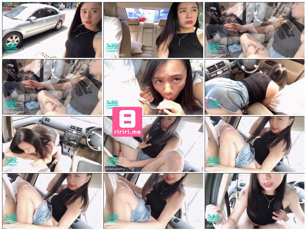女大生搭uber忘記帶錢包於是⋯? 女大生搭uber忘記帶錢包於是⋯?