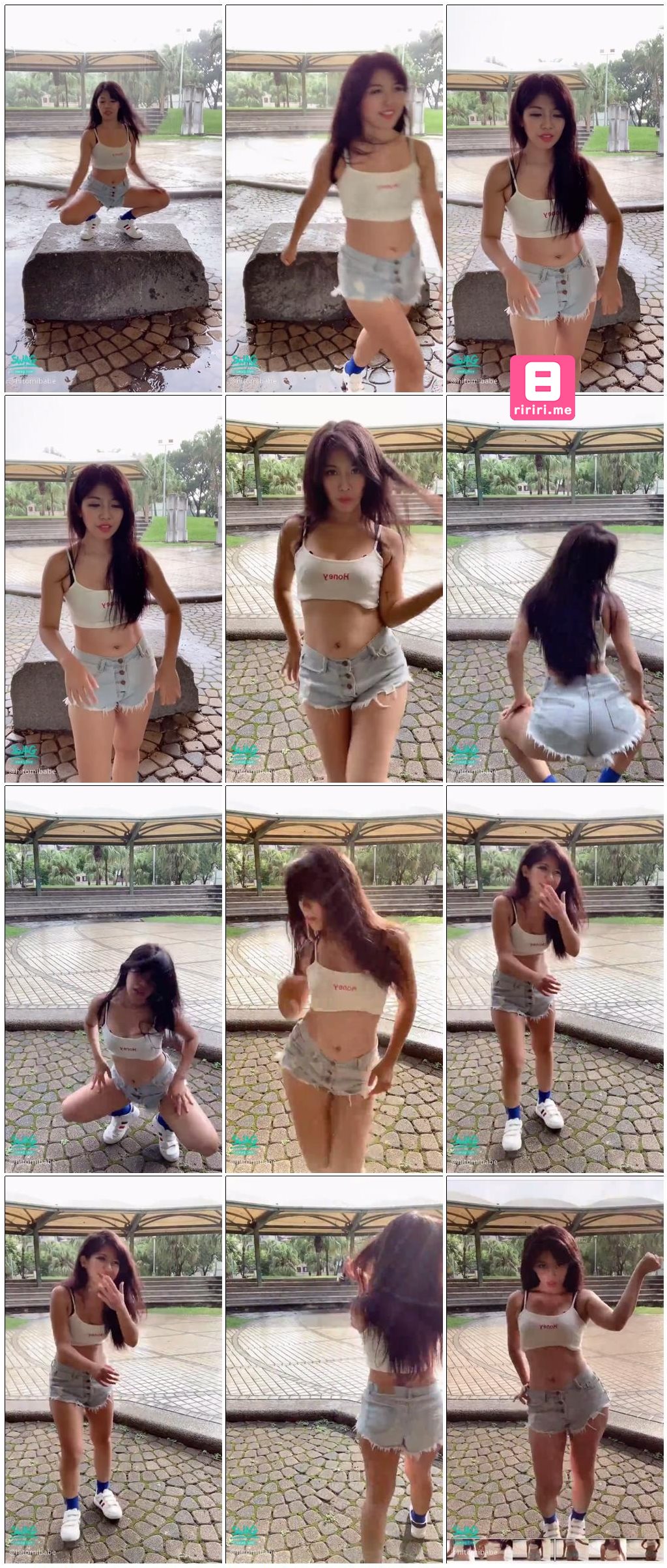 暴雨下不敵練舞熱誠/戶外性感跳舞/瞳 暴雨下不敵練舞熱誠/戶外性感跳舞/瞳