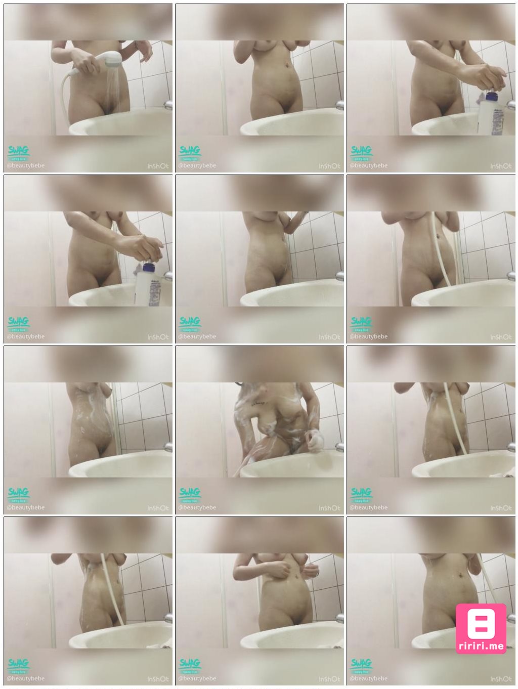 下班後只想舒服洗個澡的bebe? 下班後只想舒服洗個澡的bebe?