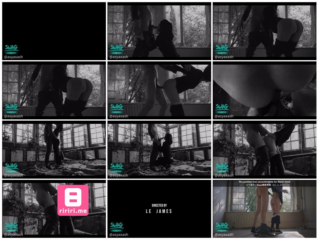 性爱冒险之废弃茶馆—ASYAXASH 性爱冒险之废弃茶馆—ASYAXASH