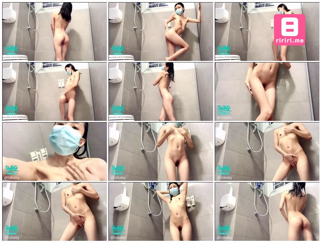 淋浴中性感的誘惑