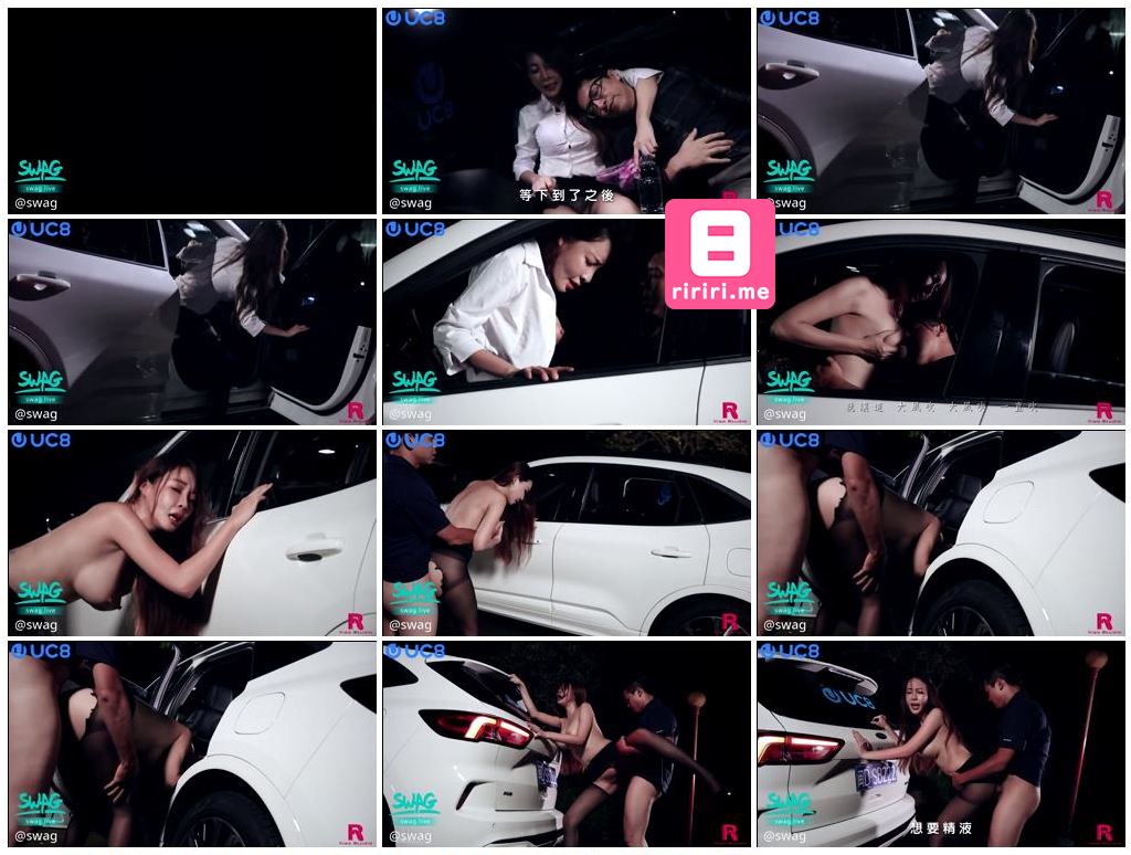 [DMX-0055] 男友面前和滴X打車司機猛烈車震！！前座操後座，淫叫比喇叭聲還大～